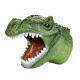 Игрушка-перчатка Same Toy Тиранозавр, зеленый X371Ut (X371UT)