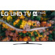 Телевизор 50" LED 4K LG 50UP78006LB Smart, WebOS, Grey (50UP78006LB)