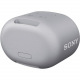 Акустична система Sony SRS-XB01 Білий (SRSXB01W.RU2)