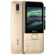 Мобiльний телефон Tecno T474 Dual Sim Champagne Gold (4895180747977) (4895180747977)