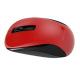Мышка  беспроводная USB Red G5 Hanger 1600 dpi NX-7005 (31030013403)
