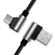 Кабель REAL-EL Premium USB2.0 AM-Type C 1m, чорний (EL123500032)