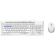 Комплект (клавіатура, мишка) Rapoo 8200m Wireless White (8200M White)