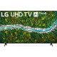 Телевизор 55" LED 4K LG 55UP77006LB Smart, WebOS, Grey (55UP77006LB)