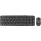 Клавіатура  + мишка Defender Dakota C-270 Black (45270) USB (45270)