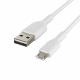 Кабель Belkin USB-A - MicroUSB, PVC, 1m, white (CAB005BT1MWH)