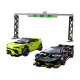 Конструктор LEGO Speed Champions Lamborghini Urus ST-X & Lamborghini Huracan Super Trofeo EVO 76899 (76899)