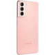 Смартфон Samsung Galaxy S21 5G (G991B) 8/128GB Dual SIM Pink (SM-G991BZIDSEK)