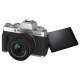 Цифровая фотокамера Fujifilm X-T200 + XC 15-45mm F3.5-5.6 Kit Silver (16647111)