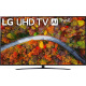 Телевизор 65" LED 4K LG 65UP81006LA Smart, WebOS, Ashed blue (65UP81006LA)