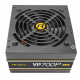 Блок живлення Antec Value Power VP700P Plus EC (700W) 80+, aPFC, 12см,24+8,1*FDD,7*SATA,4*PCIe,+2 (0-761345-11657-2)