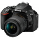 Цифр. фотокамера дзеркальна Nikon D5600 + AF-P 18-55 VR + AF-P 70-300 VR (VBA500K004)