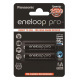 Аккумулятор Panasonic Eneloop Pro AA 2500 mAh 2BP (BK-3HCDE/2BE)