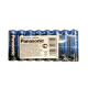 Батарейка Panasonic GENERAL PURPOSE R6 TRAY 8 ZINK-CARBON (R6BER/8P)