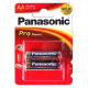 Батарейка Panasonic PRO POWER AA BLI 2 ALKALINE () (LR6XEG/2BPR)