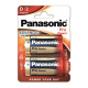 Батарейка Panasonic PRO POWER D BLI 2 ALKALINE (LR20XEG/2BP)