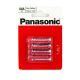 Батарейка Panasonic RED ZINK R03 BLI 4 ZINK-CARBON (R03REL/4BP)