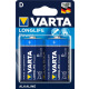 Батарейка VARTA LONGLIFE Power D BLI 2 ALKALINE (04920121412)