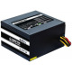 Блок живлення CHIEFTEC RETAIL Smart GPS-650A8,12cm fan,a/PFC,24+4+4,2xPeripheral,1xFDD,6xSATA,2xPCIe (GPS-650A8)