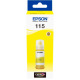 Чернила для Epson L8160 EPSON 115  Yellow 70мл C13T07D44A