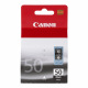 Картридж для Canon PIXMA MX310 CANON 51  Black 0616B025