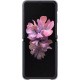 Чехол Samsung Leather Cover для смартфона Galaxy Z Flip (F700) Silver (EF-VF700LSEGRU)