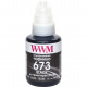 Чорнило WWM 673 Black для Epson 140г (E673B) водорозчинне