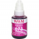 Чорнило WWM 673 Magenta для Epson 140г (E673M) водорозчинне