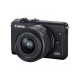 Цифровая фотокамера Canon EOS M200 + 15-45 IS STM Black (3699C027)