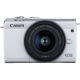 Цифровая фотокамера Canon EOS M200 + 15-45 IS STM White (3700C032)