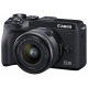 Цифровая фотокамера Canon EOS M6 Mark II + 15-45 IS STM + EVF Kit Black (3611C053)