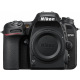 Цифровая фотокамера зеркальная Nikon D7500 KIT AF-S DX 18-105 VR (VBA510K001)