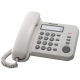 Дротовий телефон Panasonic KX-TS2352UAW White (KX-TS2352UAW)