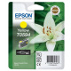 Картридж для Epson Stylus Photo R2400 EPSON T1059  Yellow C13T05944010