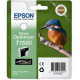 Картридж для Epson Stylus Photo R2000 EPSON T1590  Gloss Optimiser C13T15904010