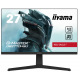 27" IPS монітор,165Гц, 0,8мс,FreeSync,HDR,HAS GB2770HSU-B1 (GB2770HSU-B1)