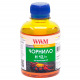 Чорнило WWM H12 Yellow для HP 200г (H12/Y) водорозчинне