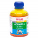 Чорнило WWM H77 Yellow для HP 200г (H77/Y) водорозчинне
