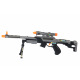 Іграшкова зброя Same Toy BisonShotgun Гвинтівка снайперська DF-20218BUt (DF-20218BUt)