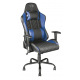 Ігрове крісло Trust GXT707 RESTO BLUE (22526_TRUST)
