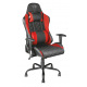 Ігрове крісло Trust GXT707R RESTO RED (22692)