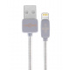 Кабель REMAX Regor Data Cable for Lightning, silver (RC-098I-SILVER)