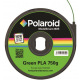 Картридж з ниткою 1.75мм / 0.75кг PLA Polaroid ModelSmart 250s, зелений (3D-FL-PL-6018-00)