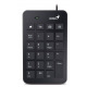 Клавиатура числовая Genius Numpad i120 USB Black (31300727100)