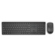 Комплект клавиатура и мышка Dell KM636 RU (580-ADFN)