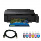 Комплект Принтер Epson L1800 (без чернил) + USB кабель + Чернила WWM по 140г