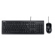 Комплект клавіатура та миша ASUS U2000 Black (90-XB1000KM00050)
