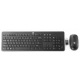 Комплект клавіатура та миша HP Wireless Business Slim Keyboard and Mouse (N3R88AA)
