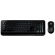 Комплект клавиатура и мышка Microsoft Wireless Desktop 850 Black Ru (PY9-00012)
