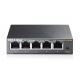 Коммутатор TP-LINK TL-SG105E 5x1GE, EasySmart (TL-SG105E)